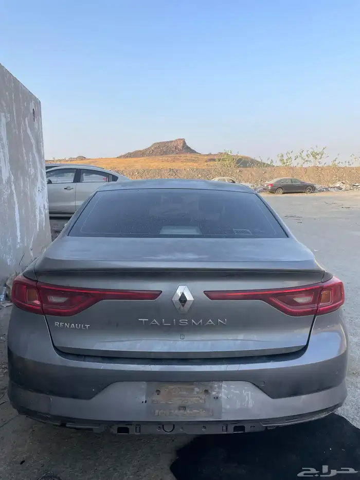 تالسمان 2017 0