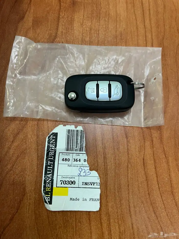 مفتاح ريموت رينو فلوانس - رينو لوجان Renault Fluance  Logan 0