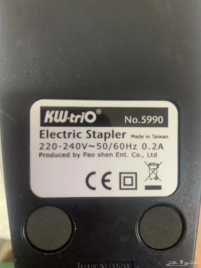 أغراض للتبديل او للبيع طبعت فواتير ودباسة كهربائية ومكبر صوت 15