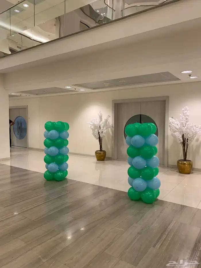 مداخل اليوم الوطني 1