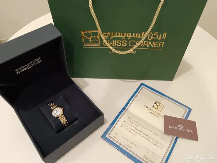 ساعة من الركن السويسري ماركة Diamond hill 0