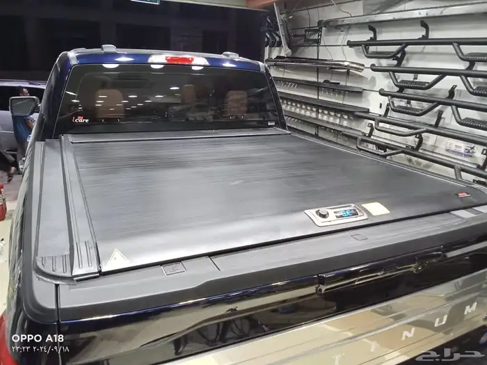 غطاء حوض جمس سييرا غماره قابل للسحب 6