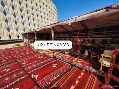 تاجير خيام اركان تراثيه جلسات شعبيه خيام اروبيه كرسي 15