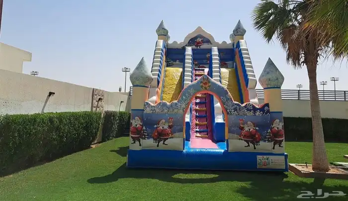 نطيطة بزحليقة جافه ومائية 30