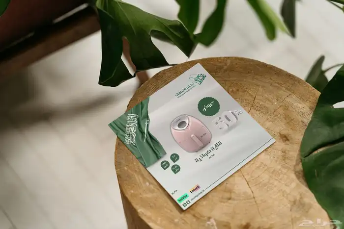 تصميم برشور   لوحات للشركات مؤسسات وأفراد 3