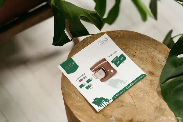 تصميم برشور   لوحات للشركات مؤسسات وأفراد 5