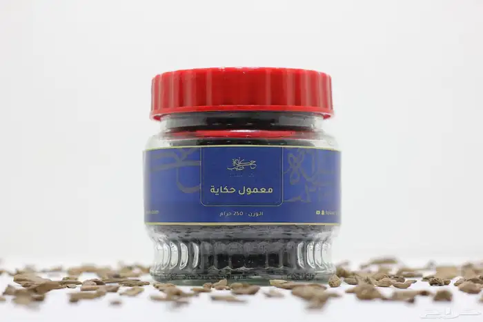 معمول حكاية دوسري فاخر 3