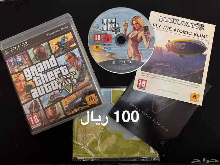 العاب GTA جراند ثيفت اوتو PS3 اكثر من جزء 3