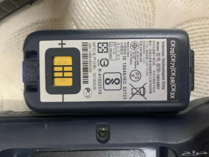 أغراض للتبديل او للبيع طبعت فواتير ودباسة كهربائية ومكبر صوت 24