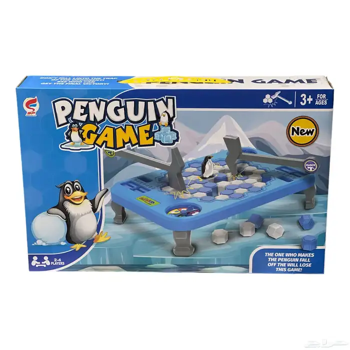 لعبة تكسير الجليد البلاستيكية للأطفال بتصميم البطريق المميز 1