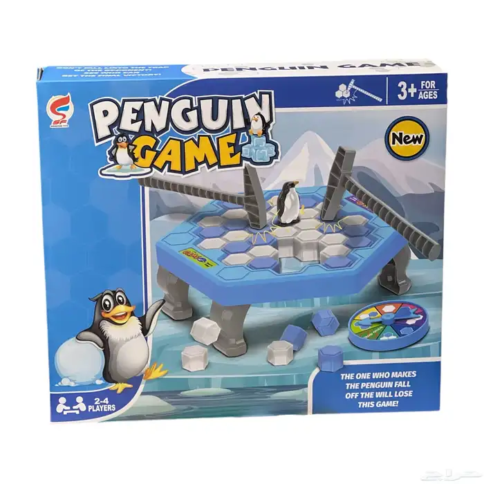 لعبة تكسير الجليد البلاستيكية للأطفال بتصميم البطريق المميز 0