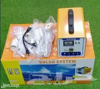 منظومه طاقه شمسيه موفره للبر مخيمات راعي 2