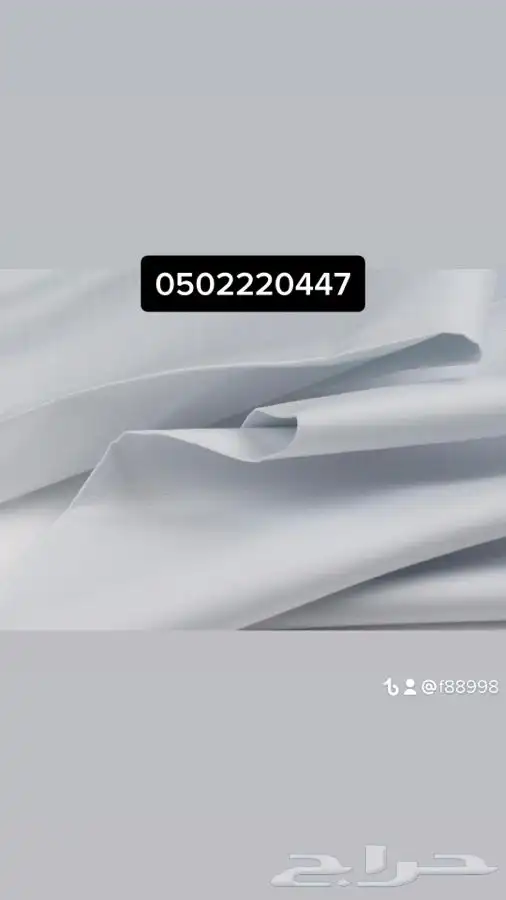 اقمشة كويتية يابانية فاخرة جدا 12
