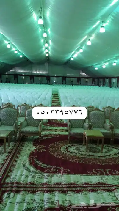 تاجير خيام اركان تراثيه جلسات شعبيه خيام اروبيه كرسي 49