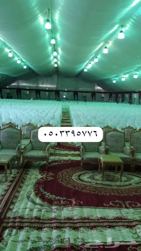 تاجير خيام اركان تراثيه جلسات شعبيه خيام اروبيه كرسي 49