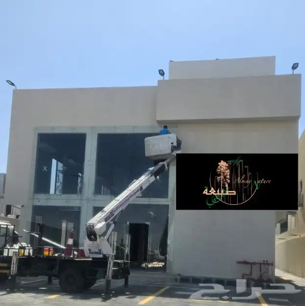 دعاية و اعلان كلادينج حروف بارزه زنكور احرف مضيئه اكريلك 25