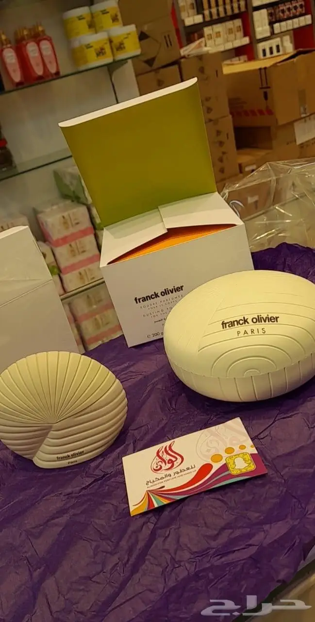 عطور اصلية جميع الماركات بسعر الجمله 2