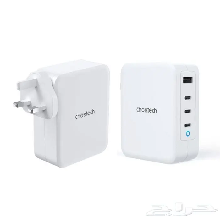 شاحن تشوتيك 130 واط السريع مستقبل واعد 0