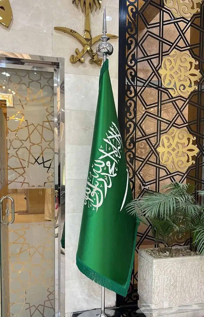 علم اعلام طباعه رسمي مجالس ومكاتب 2