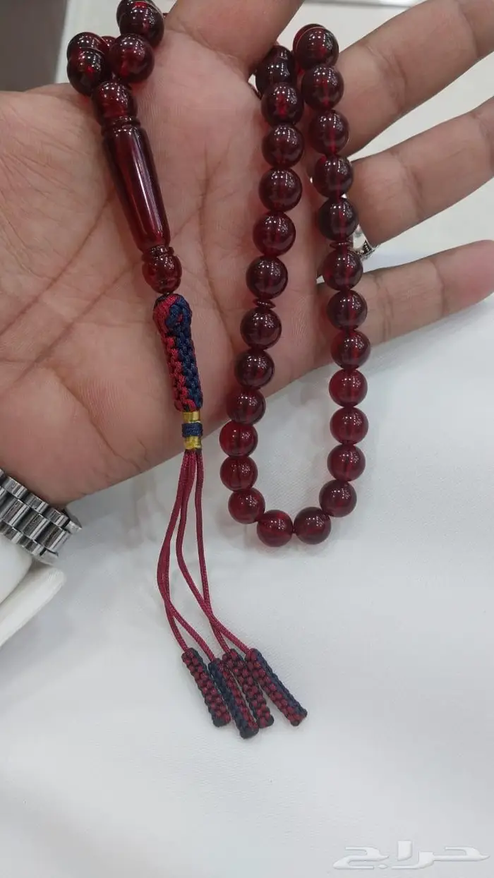 سبح بكلايت طربزون 82