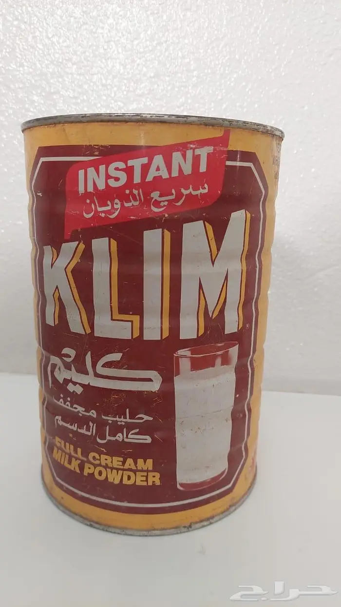 تراث مخزن علب علبة حليب كليم 0