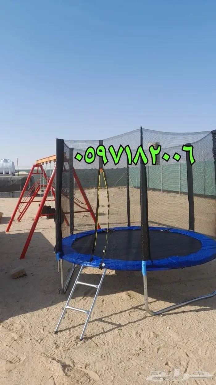 وطن أخضر والعاب اجمل مراجيح زحليقة واكثر 22