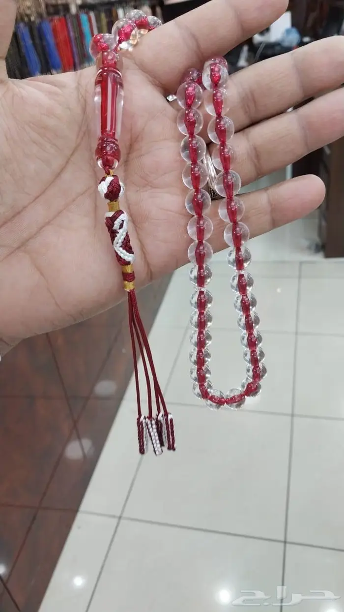 سبح بكلايت طربزون 37