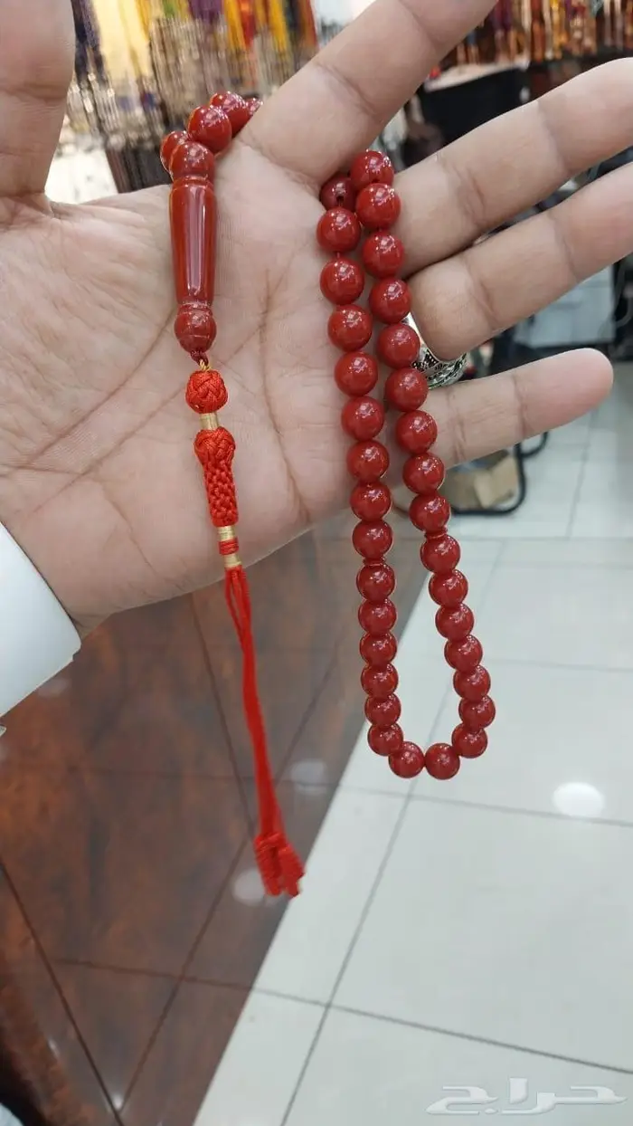 سبح بكلايت طربزون 39