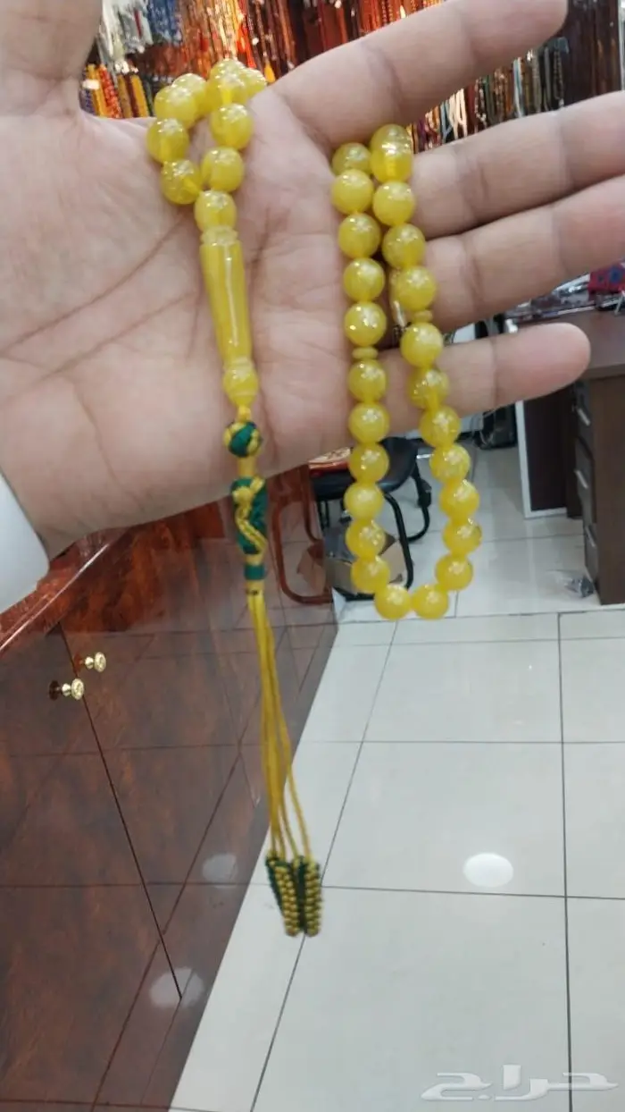 سبح بكلايت طربزون 41