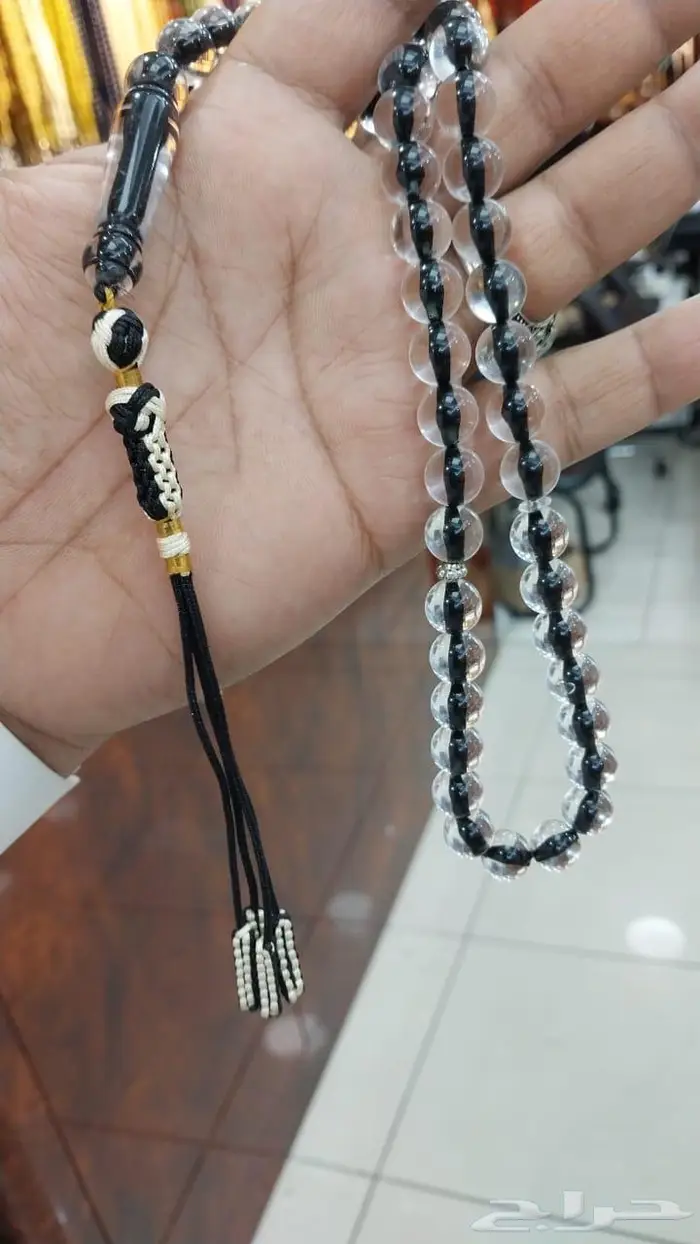 سبح بكلايت طربزون 42