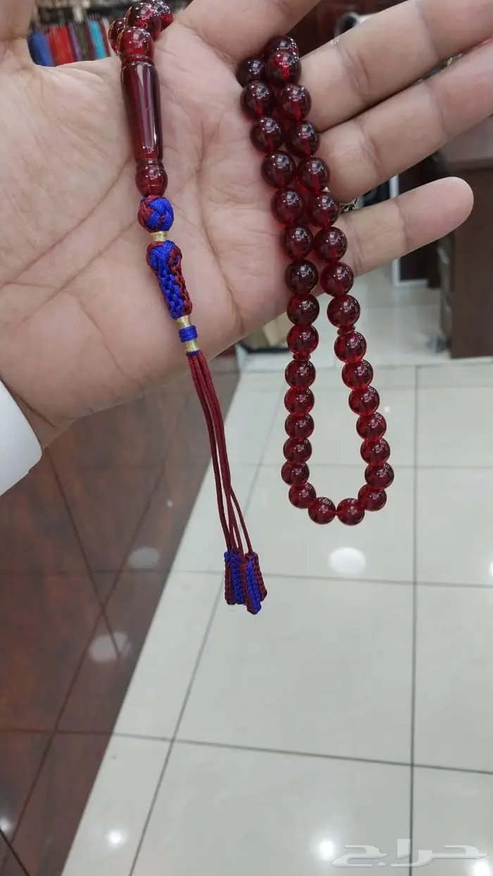 سبح بكلايت طربزون 43