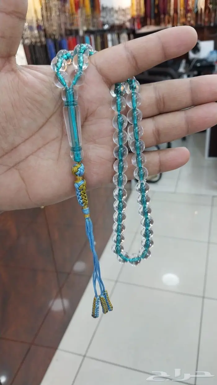 سبح بكلايت طربزون 44