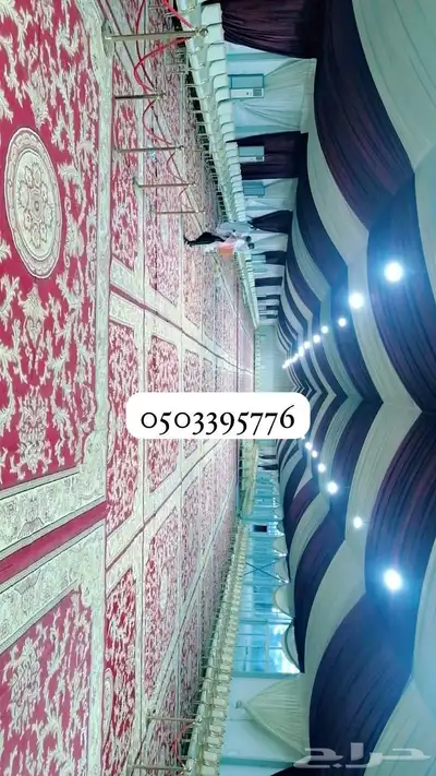 تاجير خيام اركان تراثيه جلسات شعبيه خيام اروبيه كرسي 40