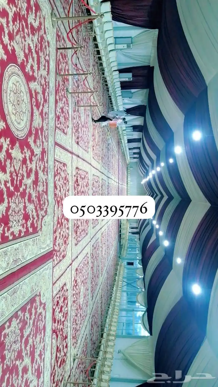 تاجير خيام اركان تراثيه جلسات شعبيه خيام اروبيه كرسي 40