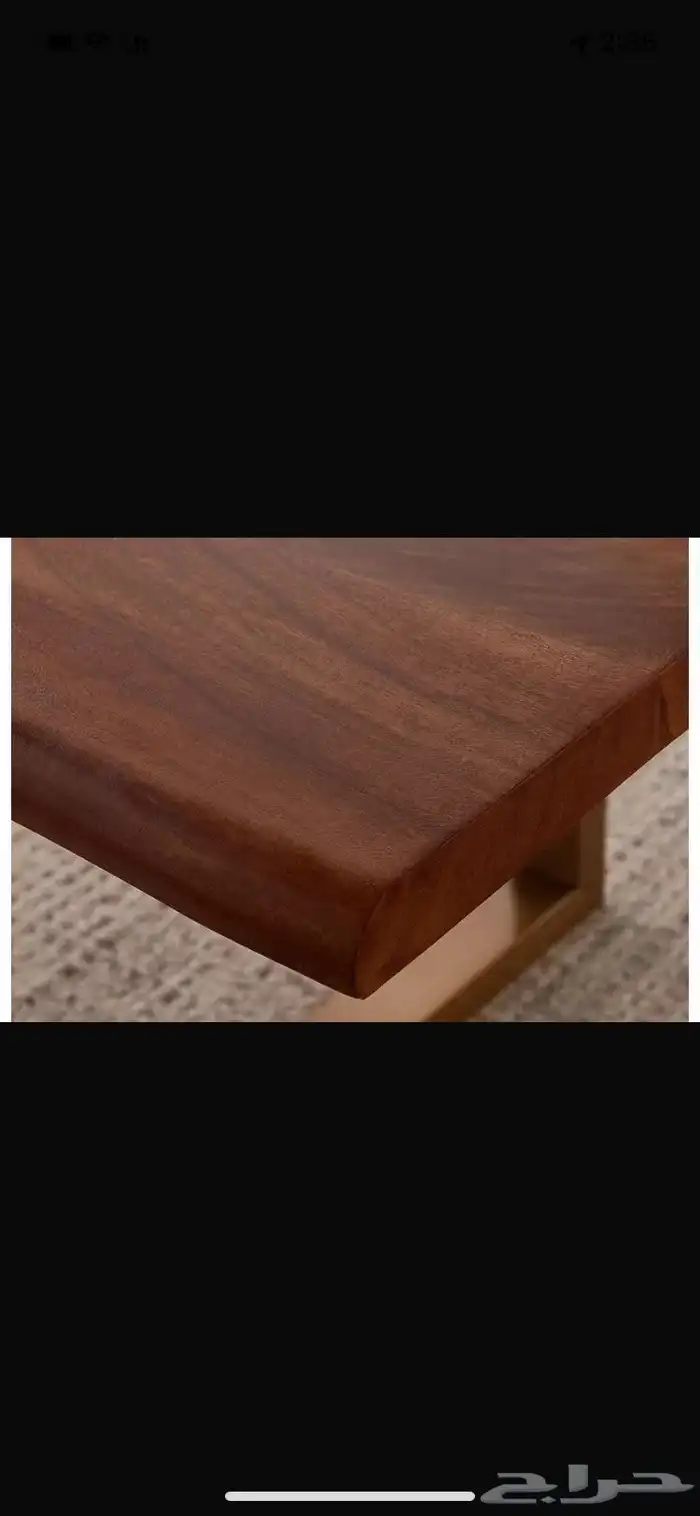 طاولة طعام خشبية wood dinner table 1