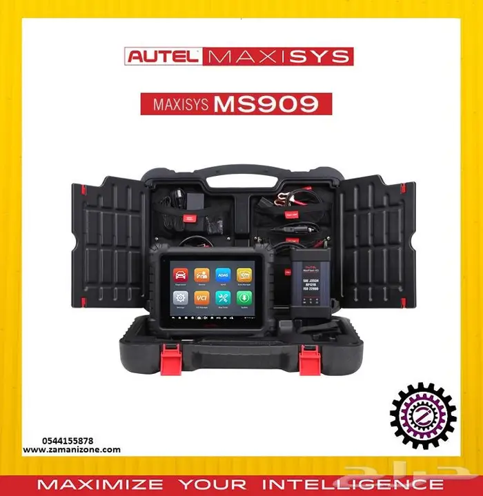 Autel جهاز اوتل 909 MaxiSys MS 909 - MS909 0