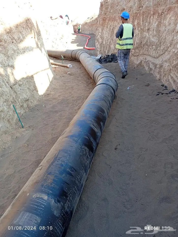 لحام مواسير البولي ايثليين 9