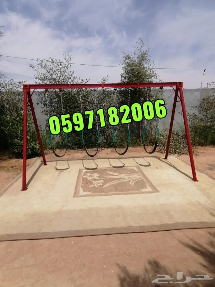 وطن أخضر والعاب اجمل مراجيح زحليقة واكثر 1