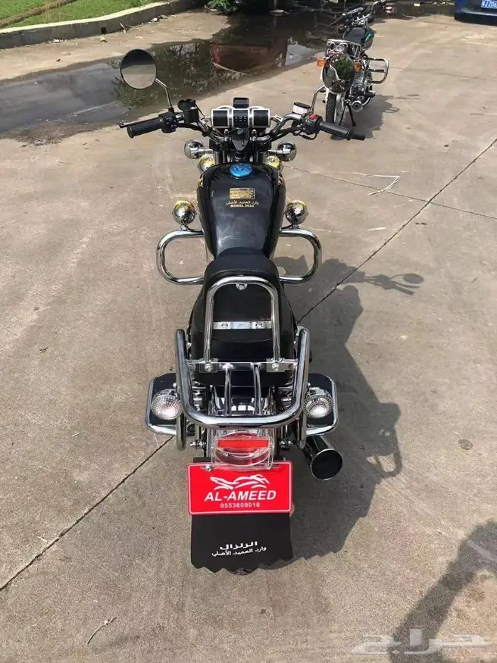 دباب زلزال وارد العميد الاصلي 200cc 10