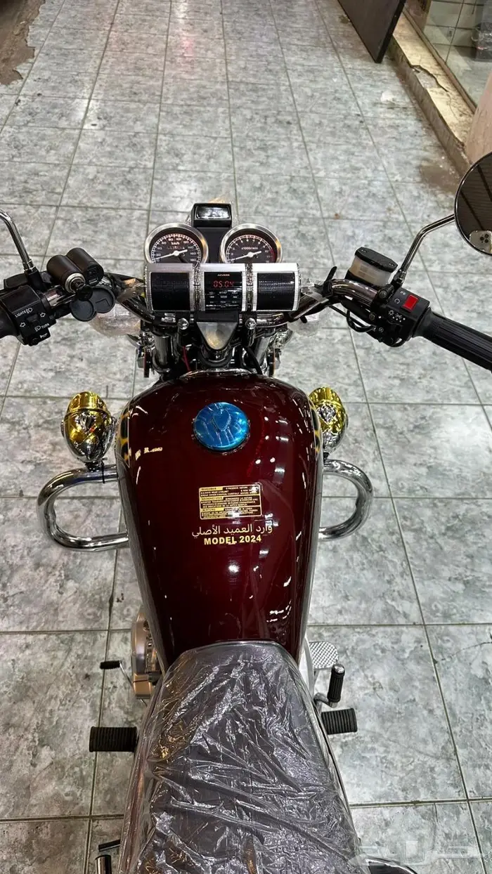 دباب زلزال وارد العميد الاصلي 200cc 14