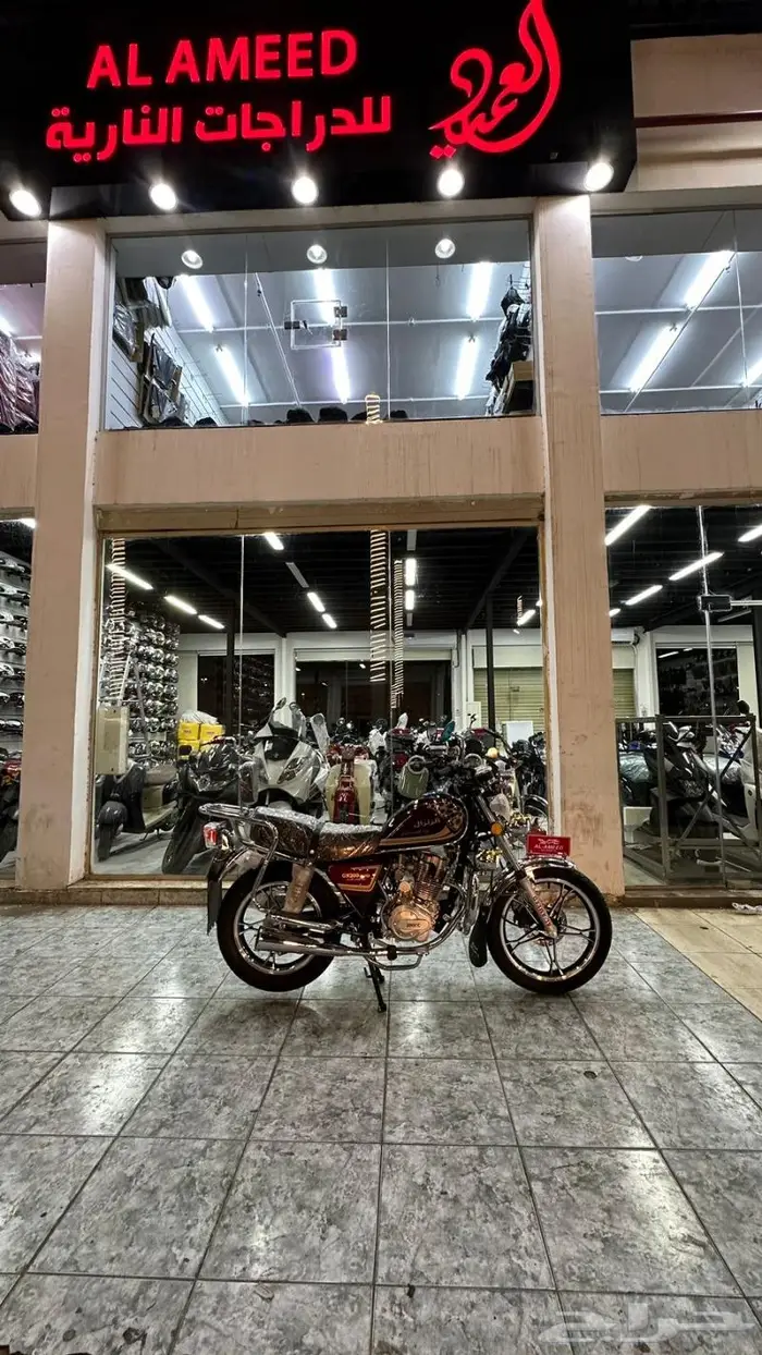 دباب زلزال وارد العميد الاصلي 200cc 12