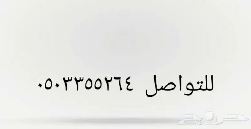 للبيع مجسم ميني كوبر 3