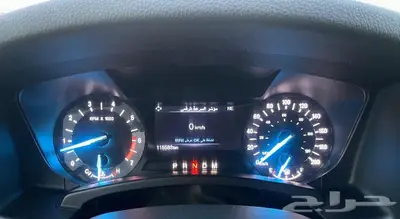 تم البيع 14