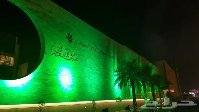 تنسيق حفلات اليوم الوطني بلالين وكشافات 3