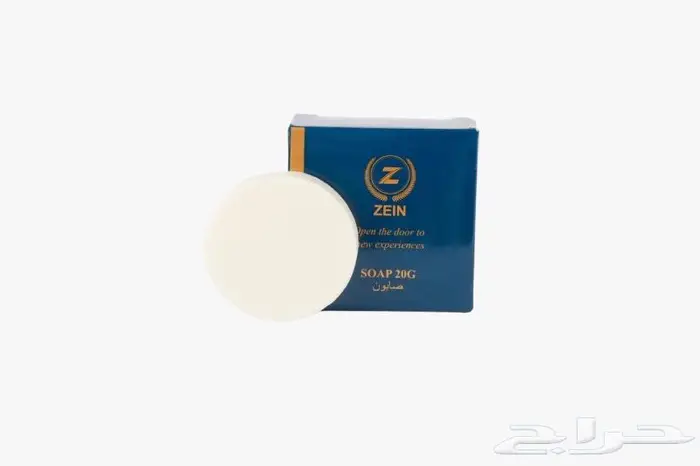 مستلزمات فندقية 1