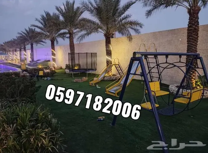 وطن أخضر والعاب اجمل مراجيح زحليقة واكثر 18