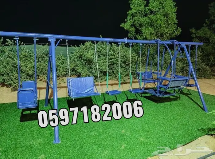 وطن أخضر والعاب اجمل مراجيح زحليقة واكثر 19