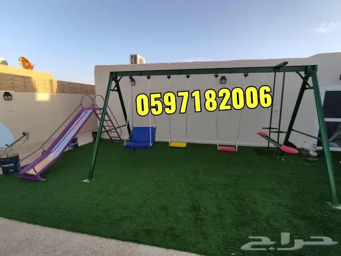 وطن أخضر والعاب اجمل مراجيح زحليقة واكثر 0