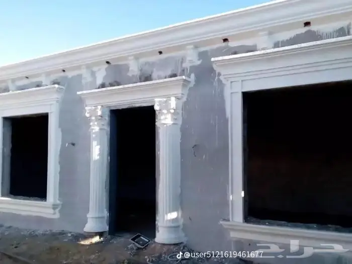 للديكورات الاسمنتي والجي ارسي الخارجي ولزخارف الفنيه 1