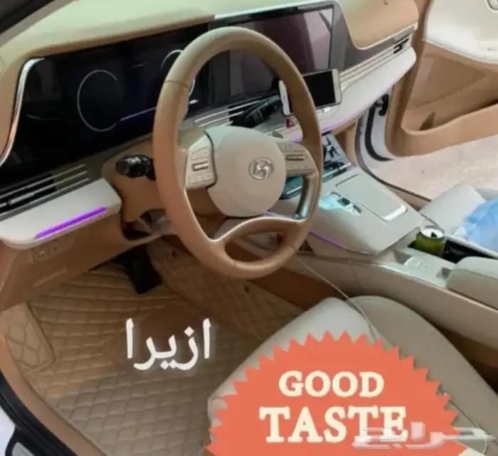 عررض خاص دعاسات هايلوكس تويوتا 19